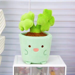 Muñecos <span class=keywords><strong>de</strong></span> Peluche Duai Originales y Auténticos con Estilo Curativo para Plantas en Maceta, Flores y Decoración Creativa <span class=keywords><strong>de</strong></span> Escritorio - Product Image 1