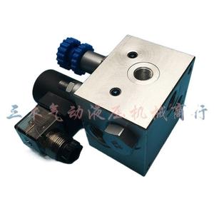 Válvula compuesta hidráulica de elevación Ef 02 220V 24V, válvula de retención de presión para plataformas elevadoras - Product Image 2