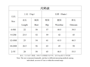 Set Estivo Casual per <span class=keywords><strong>Bambina</strong></span>, 2 Pezzi, Senza Maniche, con Fiori Tridimensionali, Top a Bretelle e <span class=keywords><strong>Pantaloni</strong></span>, per Uso Quotidiano, Alla Moda - Product Image 6