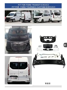 Convient pour la mise à niveau du Ford Transit Rui Ou 2023 vers Black Mamba et Mercedes Benz Surround. 2016-2022 Transit Rénovation ancienne - Product Image 4