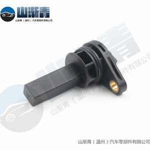 Capteur de vitesse pour véhicule Lifan OE LF481Q3 3802100C LF48103 3802100C Numéro de pièce SJQ 1163 - Product Image 5