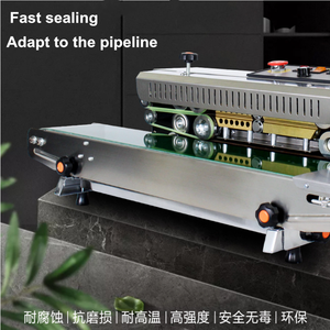 バッグ用FR-990Cステンレス鋼多機能連続バンドシーラーシール機 - Product Image 5