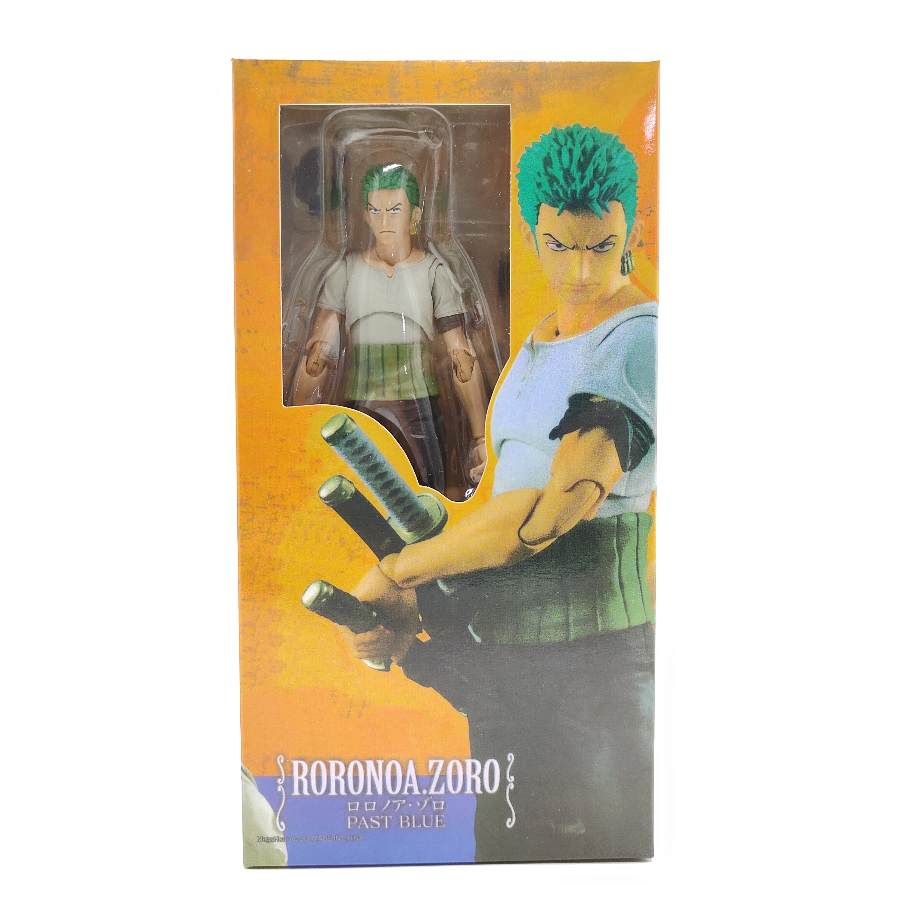 SB-ZORO