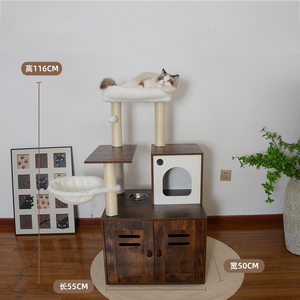 Menara pohon kucing Modern 65 ", untuk dalam ruangan kucing kayu tinggi Kondominium dengan tempat tidur gantung tiang goresan dan bantalan yang dapat dilepas untuk kucing kecil besar - Product Image 6