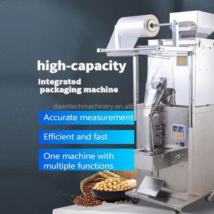 Machine de remplissage et d'emballage entièrement automatique pour sachets de sel, poivre et sucre de 1 kg (1G 2G) pour petites entreprises - Product Image 5