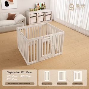 Recinto per animali domestici da interno da 75 cm, facile da pulire, prezzo all'ingrosso di fabbrica - Product Image 2