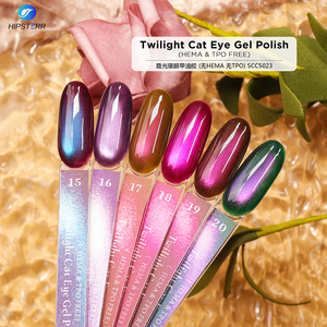 Esmalte de Gel de Alta Calidad Efecto Ojo de Gato, Sin HEMA ni TPO, Color Aurora Crepuscular, Esmalte de Gel Magnético de Larga Duración, Personalizable - Product Image 2