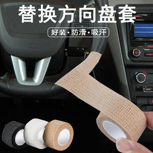Car Gear Shift Knob Cover Anti Slip Breathable Universal Fit For Manual <b>Automatic</b> Transmission Cars - Product Image 5