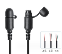 Fil d'extension audio AUX 2/3/4 broches avec connecteur femelle 3.5mm Câble de réparation DIY 30CM Tresse Blindage et gaine TPE