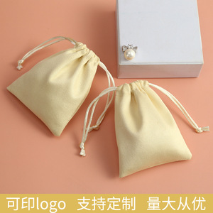 Velvet <b>Drawstring</b> Bag Beige Suede Rectangular Jewelry Storage <b>Pouch</b> With Printing For Rings Earrings Gifts Packaging - Product Image 5