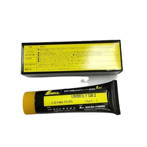 Grasa de Alta Temperatura KLUBER UNIMOLY GB 2 para Rodamientos de Rodillos y Motores Eléctricos 75G - Product Image 4