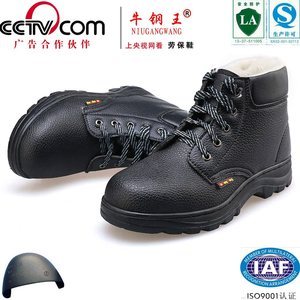 Chaussures de sécurité NiuGangWang, embout en acier, doublure en polaire, bottes de travail d'hiver pour hommes, industrie de la construction, anti-écrasement, résistantes aux perforations - Product Image 2