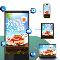 Équipement publicitaire libre-service de kiosque d'écran tactile numérique interactif de Full HD pour la conception de support de plancher de centres commerciaux