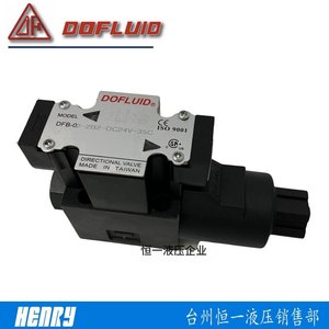 Válvula solenoide Dofluid DFB-02-3C2 A220V 35C, válvula hidráulica direccional fabricada en Taiwán - Product Image 2
