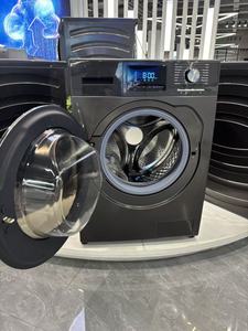 Lave-<span class=keywords><strong>linge</strong></span> et sèche-<span class=keywords><strong>linge</strong></span> à tambour frontal compact électrique entièrement automatique <span class=keywords><strong>pas</strong></span> <span class=keywords><strong>cher</strong></span> pour usage domestique et hôtelier - Product Image 3