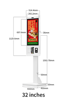 Kiosque de paiement en libre-service avec écran tactile de 21,5 pouces, imprimante thermique de 80 mm, lecteur de code QR, SDK, texte, restaurant, café, centre commercial