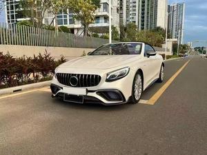 Kit de carrocería de pieza de coche actualización S65 S63 Face Lift Facelift para <span class=keywords><strong>Mercedes</strong></span> W217 C217 S Class <span class=keywords><strong>Coupe</strong></span> S500 <span class=keywords><strong>S450</strong></span> S400 Kit de carrocería de parachoques - Product Image 3