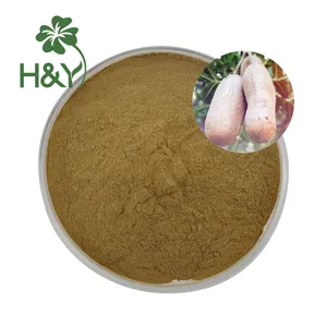 Kigelia Africana Powder Healthway Hot Sale Herbal Kigelia Africana Extrato Kigelia Africana Extract Kigelia Africana Powder