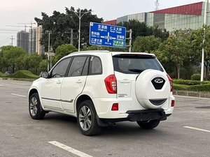Práctico Chery Tiggo 3 2014 1.6L CVT, SUV Compacto Usado, Auto Familiar Económico en <span class=keywords><strong>Venta</strong></span> - Product Image 5