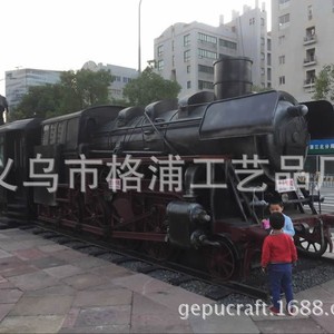 Custom Vintage Metal Steam Locomotive <b>Train</b> Carriage <b>Outdoor</b> Decor Industrial Style Handmade Sculpture - Product Image 2