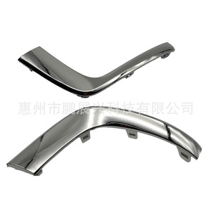 Cubierta Decorativa para Parachoques Trasero de Acero Inoxidable para MG ZS, con Fijación por Tornillos - Product Image 5
