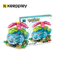 Bloques de Construcción Chinos Pokémon, Juguetes para Niños, Modelo de Bulbasaur, Bloques de Construcción de Pokémon Mágicos