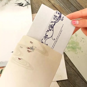 Thiệp chúc mừng sinh nhật in tùy chỉnh, có thể viết, phong bì giấy kraft, thương hiệu Fullbright, phong cách hàng hải, đồ sưu tầm nghệ thuật - Product Image 3
