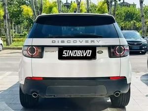 <span class=keywords><strong>Land</strong></span> <span class=keywords><strong>Rover</strong></span> Discovery Sport 200PS Pure SUV d'occasion <span class=keywords><strong>2019</strong></span> avec boîte de vitesses automatique, conduite à gauche, moteur turbo, sièges en cuir, <span class=keywords><strong>prix</strong></span> avantageux - Product Image 2