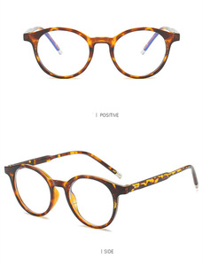 Women <strong>Men</strong> New Leopard <strong>Glasses</strong> Female Round <strong>Clear</strong> Lens Optical Spectacle Frame Fashion Anti Blue Lights Eyeglasses - Product Image 2