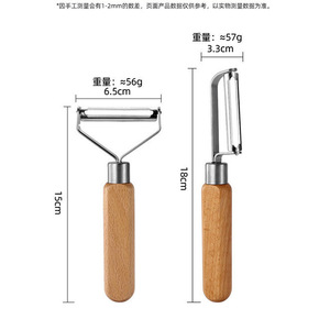 Éplucheur à manche en bois, lame en acier inoxydable, facile à nettoyer, pour fruits et légumes, usage domestique et en cuisine - Product Image 3