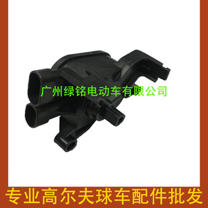 Acelerador CLUBCAR Generación 4, Accesorios para Carros de Golf, Compatible con los Modelos DS Pioneer 105116301 y 103850401 - Product Image 4
