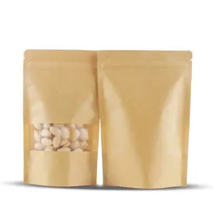 热卖塑料拉链咖啡零食包装站立式立袋食品储存铝箔包装袋