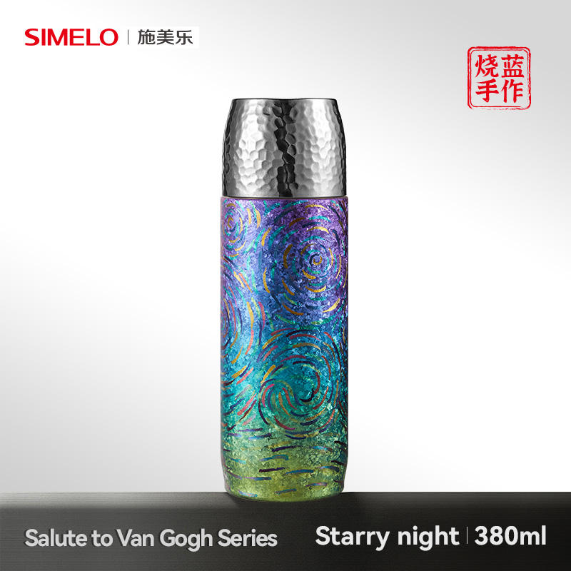 colorful 380 Starry night