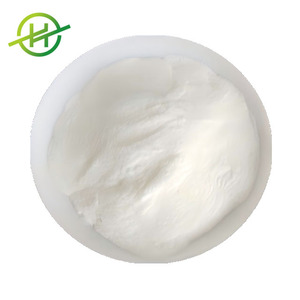 Suministro de Fábrica: Polvo de <span class=keywords><strong>Huperzia</strong></span> <span class=keywords><strong>Serrata</strong></span>, Extracto de Huperzina A a Granel - Product Image 1