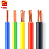 Câble et fil électrique monoconducteur en cuivre PVC pour maison, BV, BVR, H07V-U, 1,5 mm, 2,5 mm, 4 mm, 6 mm, 10 mm, 16 mm, 25 mm – Idéal pour le câblage et la construction