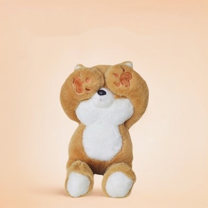 Peluche Peek-a-boo, poupée qui cache le visage, peluche animale Panda Lapin, oreiller de sommeil - Product Image 6