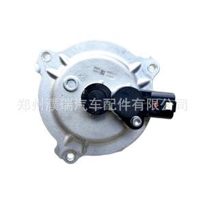 Cubierta de Cadena de Distribución Hyundai Kia 24360-2S000, Pieza de Repuesto Nueva para Embrague de Distribución Variable - Product Image 2