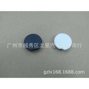 Cache-roue arrière pour Smart 453 deux portes, référence A4538854500, en PP, pour modèles 2015-2019 - Product Image 3