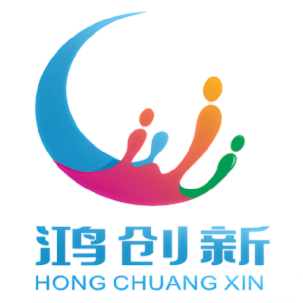 Dongguan Hongchuangxin Machinery Equipment Co., Ltd.