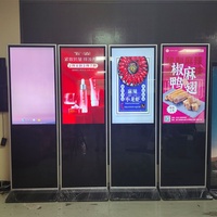 Affichage numérique interactif tactile IR de 49 pouces pour menu numérique, idéal pour les magasins et les kiosques de services publics