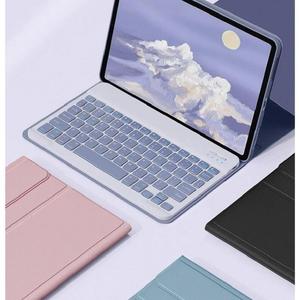 Para Xiaomi Redmi Pad 2 Pro 12,1 "2025 Funda con teclado Teclado inalámbrico desmontable + Funda para tableta Redmi Pad 2 Pro 12,1 Funda - Product Image 2