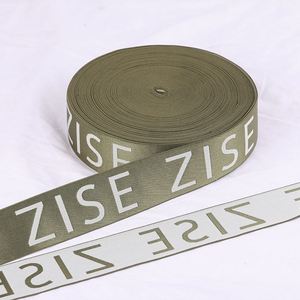 Jacquard Tape Letter Elastic Band Can Be Customized Logo for Men and Women Underwear Clothing Accessories - Product Image 1