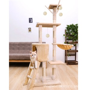 Mobilier pour chat : Arbre à chat 5 niveaux avec plateformes, poteaux à gratter en sisal, lit et jouet en fourrure - Product Image 2