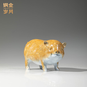 Ornement en laiton cochon porte-bonheur en cuivre et or, figurine animale du zodiaque faite à la main, décoration de bureau ou de salon - Product Image 4