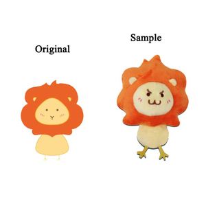 CustomPlushMaker, Peluches Personalizados con Diseño Colorido, Peluches de Animales Personalizados, Peluches de Vaca, Juguetes de Peluche Suaves y Alegres, Envío Directo - Product Image 3