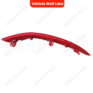 Lente de luz de parachoques Wolf Lake para BMW X1 F48 2015, forma de menisco roja, LED 5050, reflector de señal de giro lateral - Product Image 1