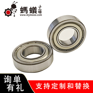 Deep Groove Ball <b>Bearings</b> 10x20x6mm P0 Precision Chrome Steel Metric For Manufacturing And Fitness Equipment - Product Image 5
