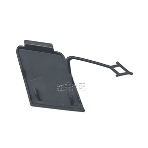Cubierta de Gancho de Remolque Delantero Shengxuan para Volkswagen Tiguan 2013-2017, Plástico ABS - Product Image 4