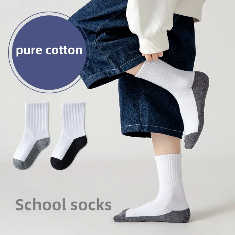 Calcetines de bebé de alta elasticidad calcetines escolares resistentes a la suciedad calcetines de algodón blanco gris negro