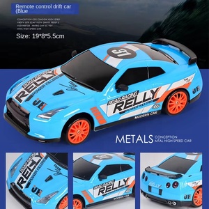 Coche de Carreras RC de Alta Velocidad 1/24, Control Remoto por Radio 2.4G, Vehículo de Derrape, Cable USB, Juguetes de Carreras para Niños y Niñas - Product Image 3